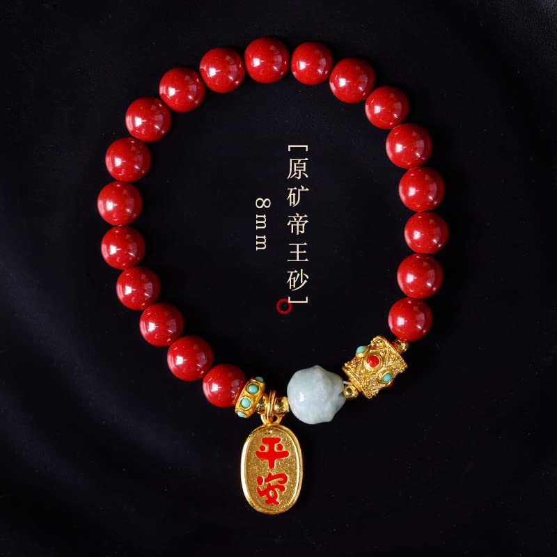 Amazon.com: zhangruixuan-Shop 朱砂手串翡翠红绳手链本命年转运手绳